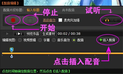 如何借助云计算技术提高篮球运动员的表现_2